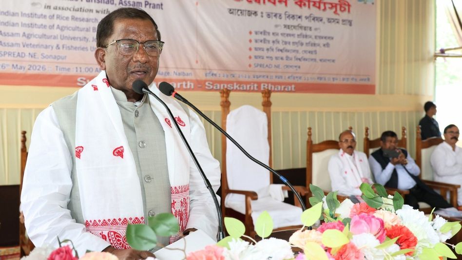 Assam Governor launches Model Village initiative in Nalbari, calls for youth-led rural transformation Assam Governor launches Model Village initiative in Nalbari, calls for youth-led rural transformation
