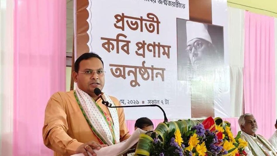 Finance Ministry official highlights banking growth during Tripura visit Finance Ministry official highlights banking growth during Tripura visit