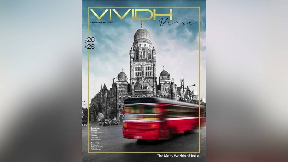 “Nation-Building Is About Empowering People and Telling Their Stories”: Vedanta group chairman Anil Agarwal “Nation-Building Is About Empowering People and Telling Their Stories”: Vedanta group chairman Anil Agarwal