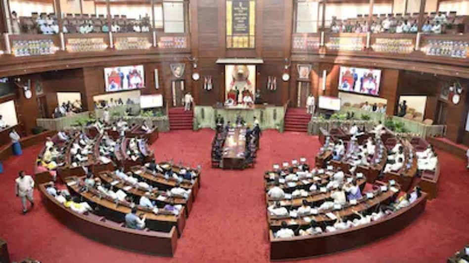 Assam Assembly passes Uniform Civil Code bill amid opposition demand for select committee review Assam Assembly passes Uniform Civil Code bill amid opposition demand for select committee review