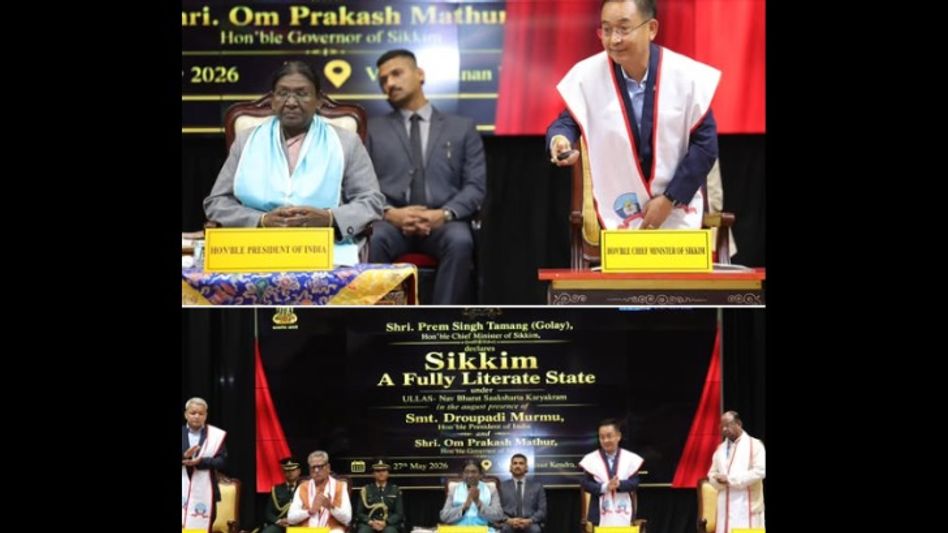 Sikkim declared fully literate state under Centre’s ULLAS initiative Sikkim declared fully literate state under Centre’s ULLAS initiative