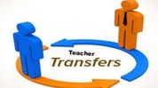 Arunachal launches digital teacher transfer system to enhance transparency and accountability Arunachal launches digital teacher transfer system to enhance transparency and accountability