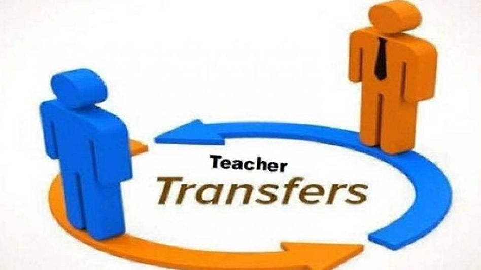 Arunachal launches digital teacher transfer system to enhance transparency and accountability Arunachal launches digital teacher transfer system to enhance transparency and accountability