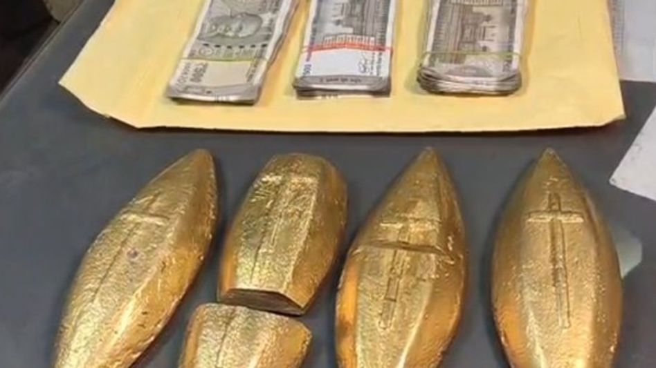 Nearly 6 kg fake gold seized in North Guwahati; one held Nearly 6 kg fake gold seized in North Guwahati; one held