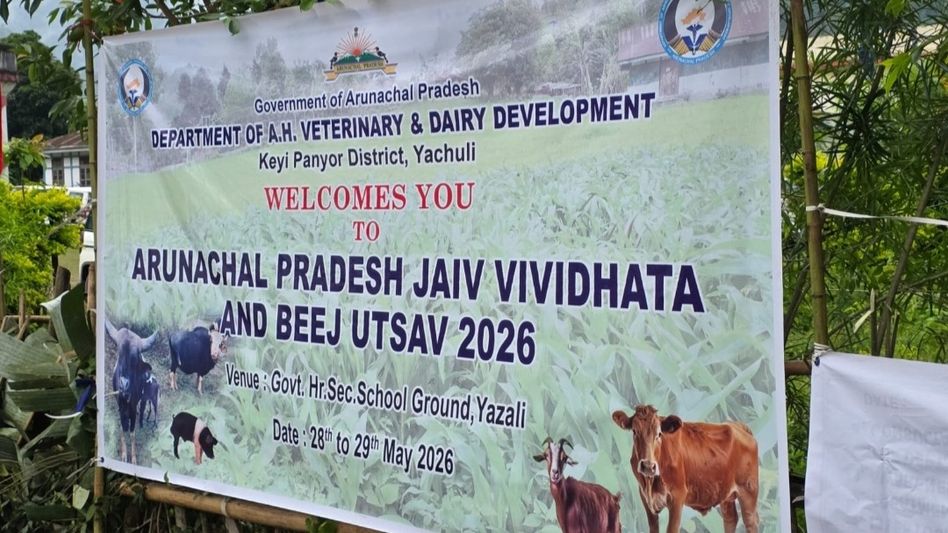 Arunachal hosts biohappiness festival as Keyi Panyor projected as India’s first ‘Bio-Happy District’ Arunachal hosts biohappiness festival as Keyi Panyor projected as India’s first ‘Bio-Happy District’