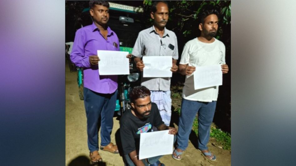 Two alleged drug peddlers arrested in anti-narcotics operation in Assam's Goalpara Two alleged drug peddlers arrested in anti-narcotics operation in Assam's Goalpara