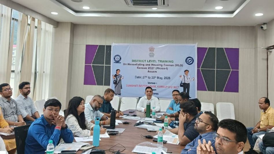 Kamrup conducts Census 2027 training programme for officials Kamrup conducts Census 2027 training programme for officials