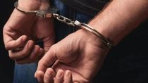 Arrest Arrest