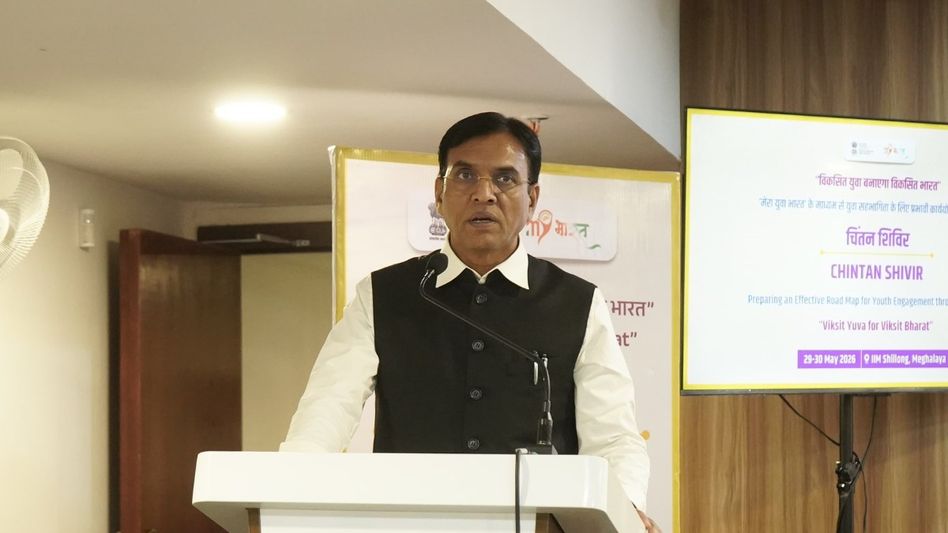 'Every district, every block': Union sports minister Mandaviya outlines MY Bharat roadmap in Shillong 'Every district, every block': Union sports minister Mandaviya outlines MY Bharat roadmap in Shillong
