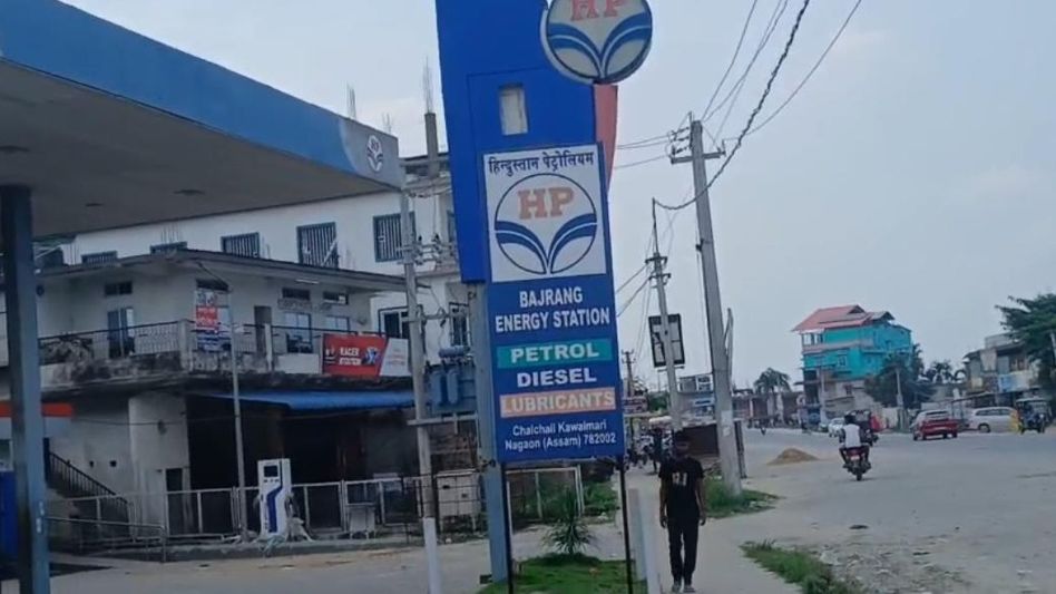 Alleged safety violations at Assam's Nagaon fuel station spark public concern over petrol sales in drums Alleged safety violations at Assam's Nagaon fuel station spark public concern over petrol sales in drums