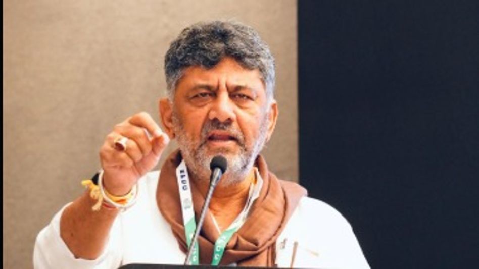 DK Shivakumar to take oath as Karnataka chief minister today DK Shivakumar to take oath as Karnataka chief minister today