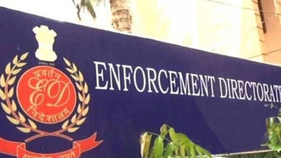 ED conducts searches in Mizoram over cross-border areca nut smuggling case ED conducts searches in Mizoram over cross-border areca nut smuggling case