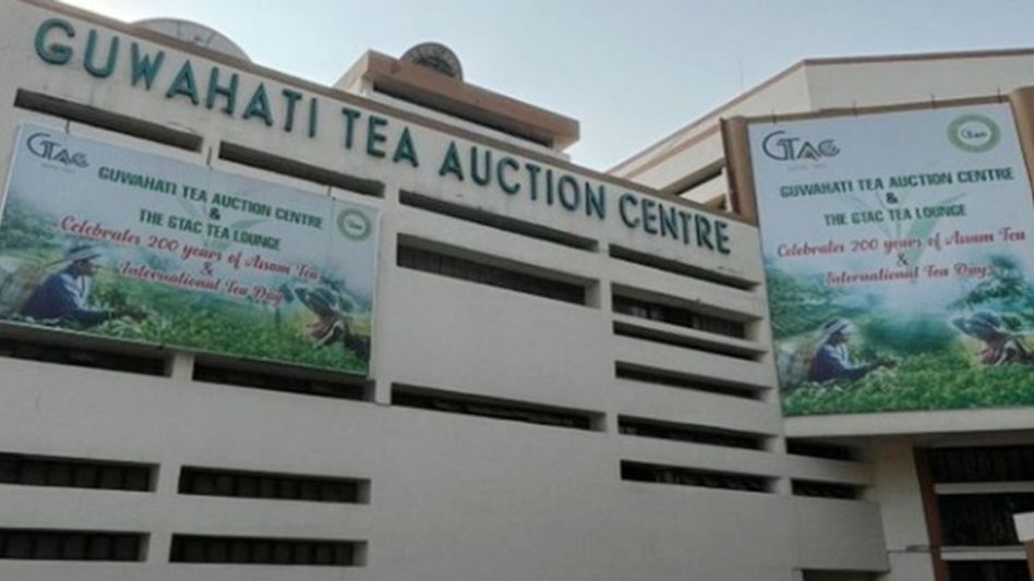 Guwahati Tea Auction Centre records premium prices as quality teas fetch over Rs 1,100 per kg Guwahati Tea Auction Centre records premium prices as quality teas fetch over Rs 1,100 per kg