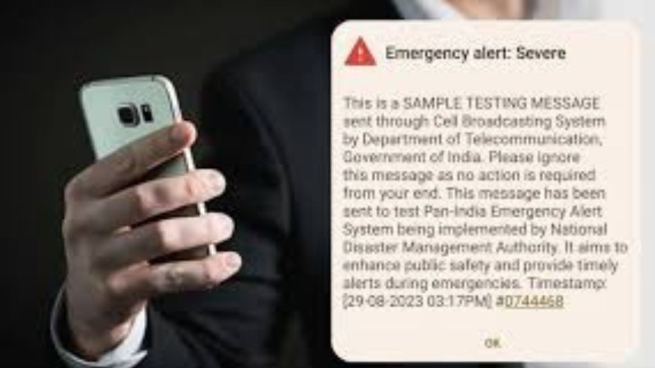 Assam to roll out cell broadcast system for disaster alerts across state Assam to roll out cell broadcast system for disaster alerts across state