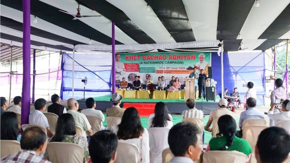 Khet Bachao Abhiyan launched in Arunachal, minister calls for collective action to protect soil health Khet Bachao Abhiyan launched in Arunachal, minister calls for collective action to protect soil health