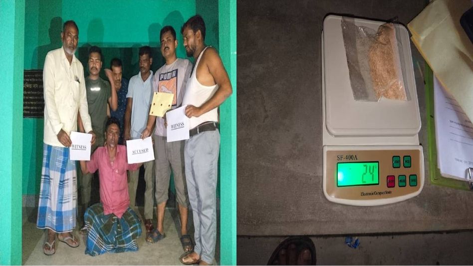 Assam: Drug peddler held with heroin during anti-narcotics operation in Kamrup Assam: Drug peddler held with heroin during anti-narcotics operation in Kamrup