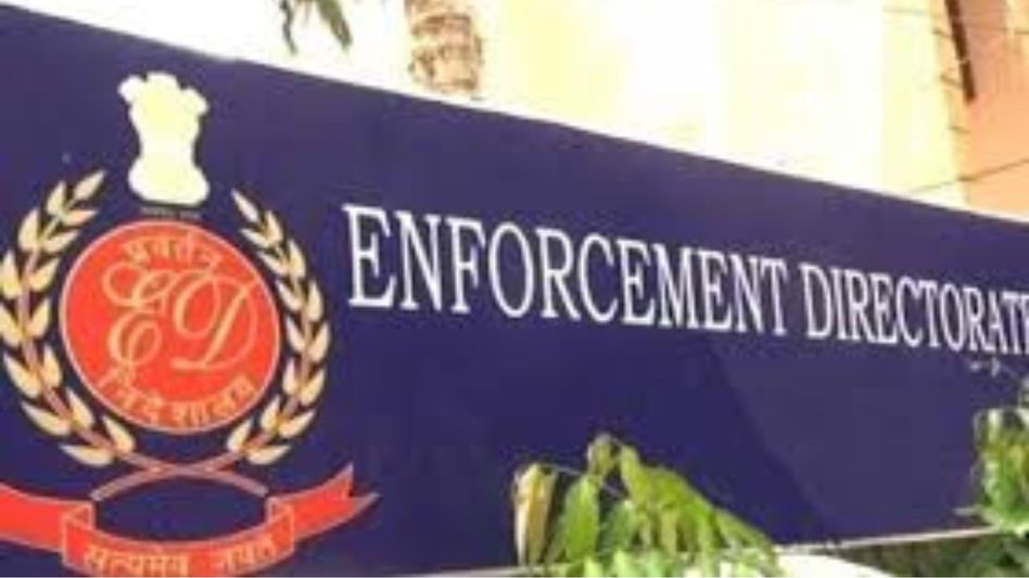 ED raids multiple locations in Mizoram in Rs 970 crore areca nut smuggling probe ED raids multiple locations in Mizoram in Rs 970 crore areca nut smuggling probe