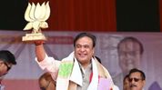 Assam cabinet expansion: 12 MLAs take oath, four new faces join Himanta Biswa Sarma ministry Assam cabinet expansion: 12 MLAs take oath, four new faces join Himanta Biswa Sarma ministry