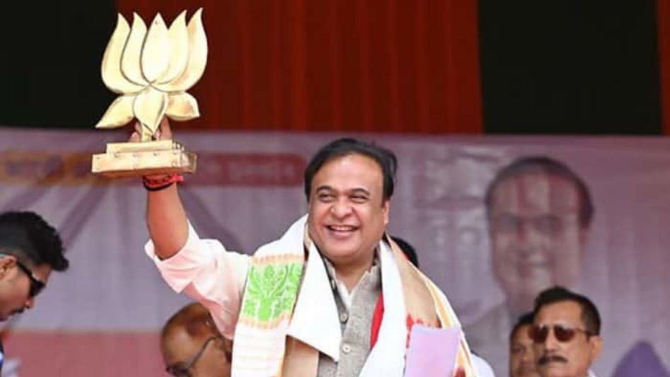 Assam cabinet expansion: 12 MLAs take oath, four new faces join Himanta Biswa Sarma ministry Assam cabinet expansion: 12 MLAs take oath, four new faces join Himanta Biswa Sarma ministry