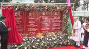 Amit Shah lays foundation stone for major heritage hotel project in Tripura Amit Shah lays foundation stone for major heritage hotel project in Tripura