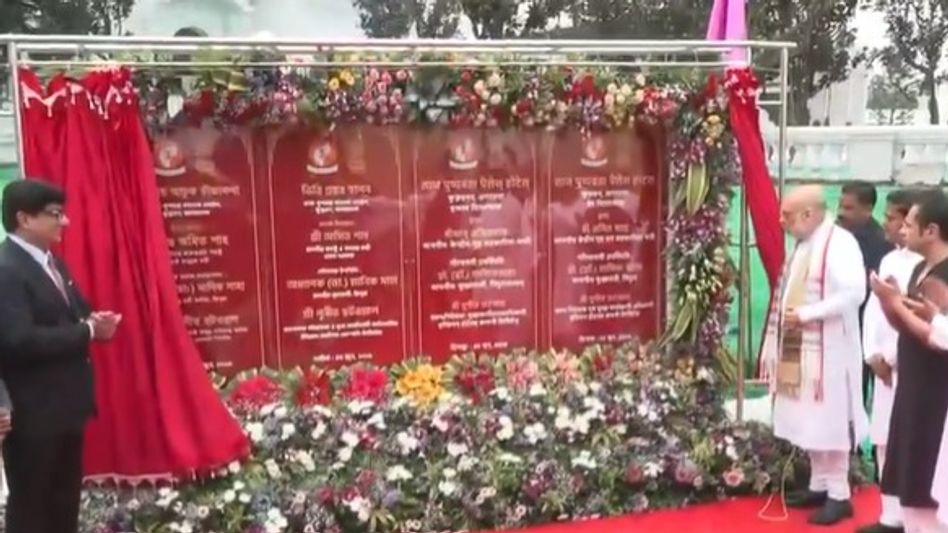 Amit Shah lays foundation stone for major heritage hotel project in Tripura Amit Shah lays foundation stone for major heritage hotel project in Tripura