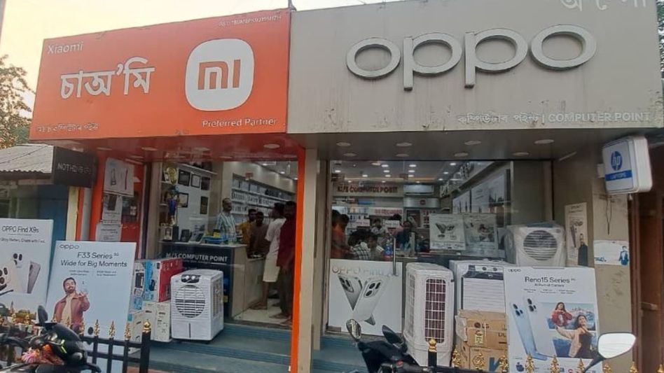 GST team raids mobile phone firm in Assam's Golakganj over alleged tax evasion GST team raids mobile phone firm in Assam's Golakganj over alleged tax evasion