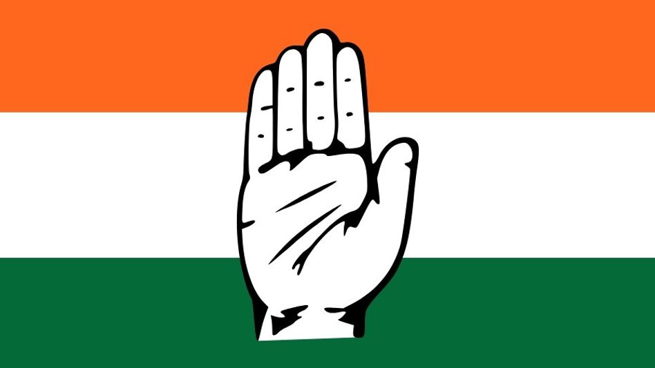 Arunachal Congress backs teacher educators, urges solution to salary delays Arunachal Congress backs teacher educators, urges solution to salary delays