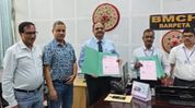 Barpeta Medical College collaborates with Assam Cancer Care Foundation on cancer awareness initiatives Barpeta Medical College collaborates with Assam Cancer Care Foundation on cancer awareness initiatives