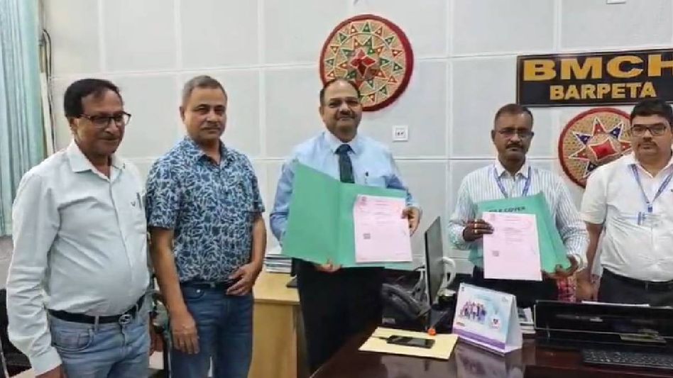 Barpeta Medical College collaborates with Assam Cancer Care Foundation on cancer awareness initiatives Barpeta Medical College collaborates with Assam Cancer Care Foundation on cancer awareness initiatives