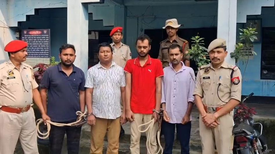 Four arrested in Assam's Bajali for alleged involvement in cyber fraud network Four arrested in Assam's Bajali for alleged involvement in cyber fraud network