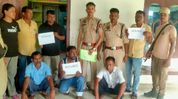 Police foil fake gold scam in Assam's Dhubri, three arrested with 2.15 kg of counterfeit gold Police foil fake gold scam in Assam's Dhubri, three arrested with 2.15 kg of counterfeit gold