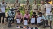 Four drug peddlers arrested, 11 addicts sent to rehabilitation in Guwahati anti-drug drive Four drug peddlers arrested, 11 addicts sent to rehabilitation in Guwahati anti-drug drive