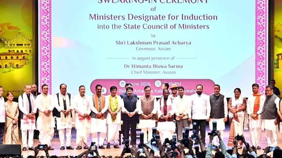 Assam government announces allocation of ministerial portfolios Assam government announces allocation of ministerial portfolios