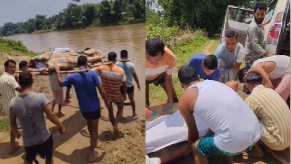 Assam: Villagers forced to carry deceased man across river for funeral rites as lack of bridge hampers access Assam: Villagers forced to carry deceased man across river for funeral rites as lack of bridge hampers access