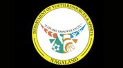 Nagaland launches mentorship, livelihood programmes for athletes Nagaland launches mentorship, livelihood programmes for athletes