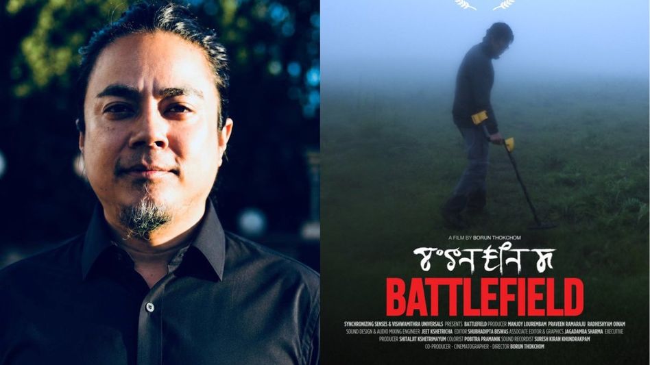 Biren Singh congratulates Manipuri documentary 'Battlefield' for selection at MIFF 2026 Biren Singh congratulates Manipuri documentary 'Battlefield' for selection at MIFF 2026