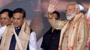 Modi turned Assam from a dependent state to a contributor to India's growth: Himanta Modi turned Assam from a dependent state to a contributor to India's growth: Himanta