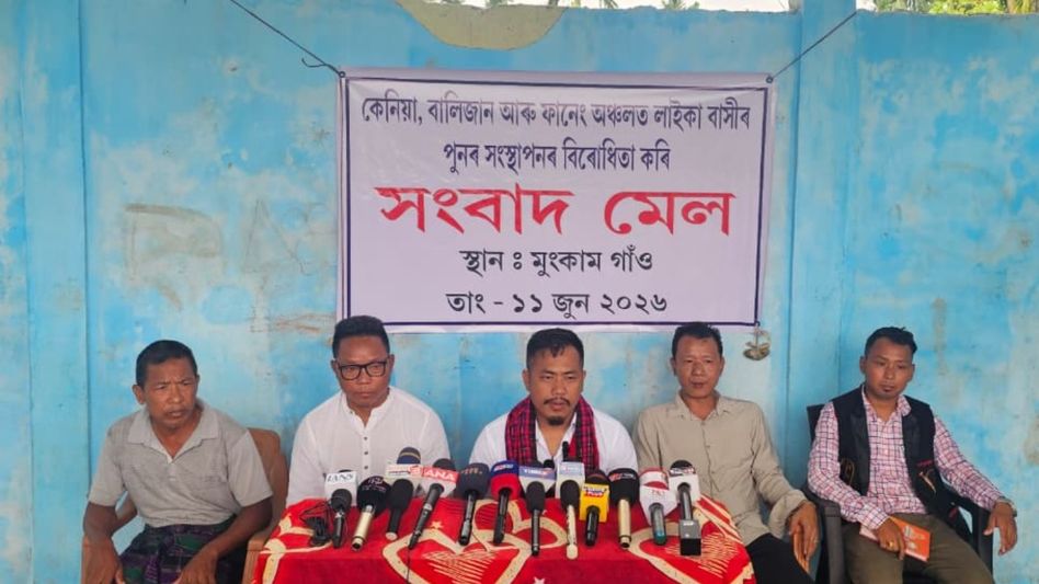 AATSU opposes rehabilitation of Laika families in Tirap Tribal Belt Areas of Tinsukia AATSU opposes rehabilitation of Laika families in Tirap Tribal Belt Areas of Tinsukia