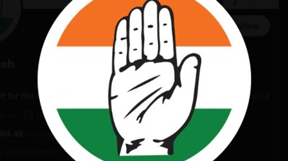 Nagaland Congress launches statewide survey to shape vision for 2028 Assembly polls Nagaland Congress launches statewide survey to shape vision for 2028 Assembly polls