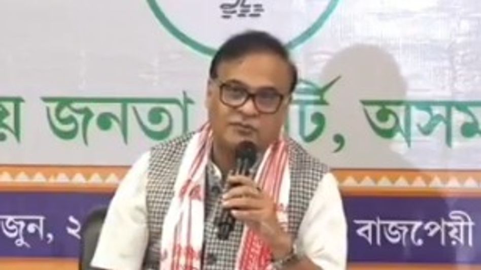 Underwater tunnel between Gohpur and Numaligarh crucial for Assam's strategic security: Himanta Underwater tunnel between Gohpur and Numaligarh crucial for Assam's strategic security: Himanta