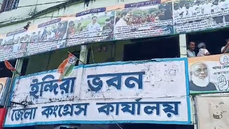 Assam Congress' Sribhumi unit seeks suspension of eight members over alleged anti-party activities Assam Congress' Sribhumi unit seeks suspension of eight members over alleged anti-party activities