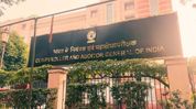 CAG flags five-year lapse in registration, 43% staff shortage at Assam Social Audit Unit CAG flags five-year lapse in registration, 43% staff shortage at Assam Social Audit Unit