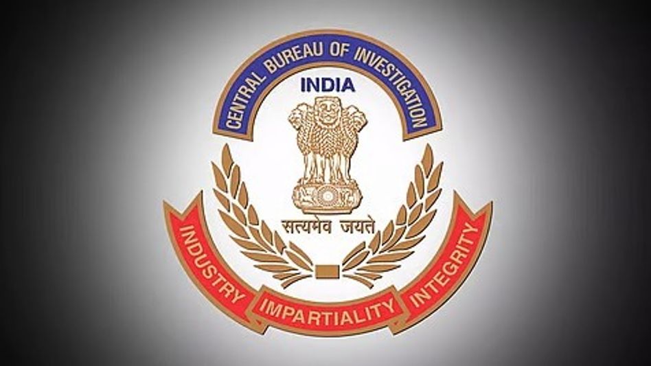 NF Railway engineer arrested by CBI for allegedly accepting Rs 20,000 bribe in Assam's Silchar NF Railway engineer arrested by CBI for allegedly accepting Rs 20,000 bribe in Assam's Silchar