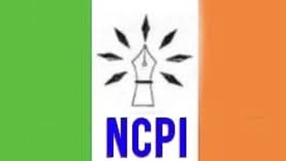 What is NCPI? Little-known party claims presence in Tripura and Bengal What is NCPI? Little-known party claims presence in Tripura and Bengal