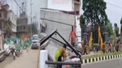 Major eviction near Guwahati Airport clears alleged commercial encroachments on agricultural land Major eviction near Guwahati Airport clears alleged commercial encroachments on agricultural land