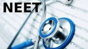 NEET-UG 2026: Section 163 BNSS imposed around 15 Guwahati exam centres on June 21 NEET-UG 2026: Section 163 BNSS imposed around 15 Guwahati exam centres on June 21