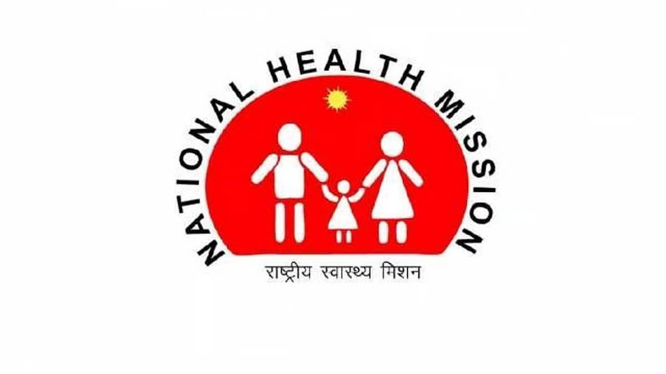 NHM Assam confirms 35 Japanese Encephalitis cases and 7 deaths NHM Assam confirms 35 Japanese Encephalitis cases and 7 deaths
