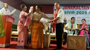 Jan Kalyan Shivir 2026 formally inaugurated in Baksa; welfare services to reach citizens across five blocks Jan Kalyan Shivir 2026 formally inaugurated in Baksa; welfare services to reach citizens across five blocks