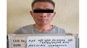 Nagaland armed branch constable arrested for alleged sexual assault of elderly woman Nagaland armed branch constable arrested for alleged sexual assault of elderly woman