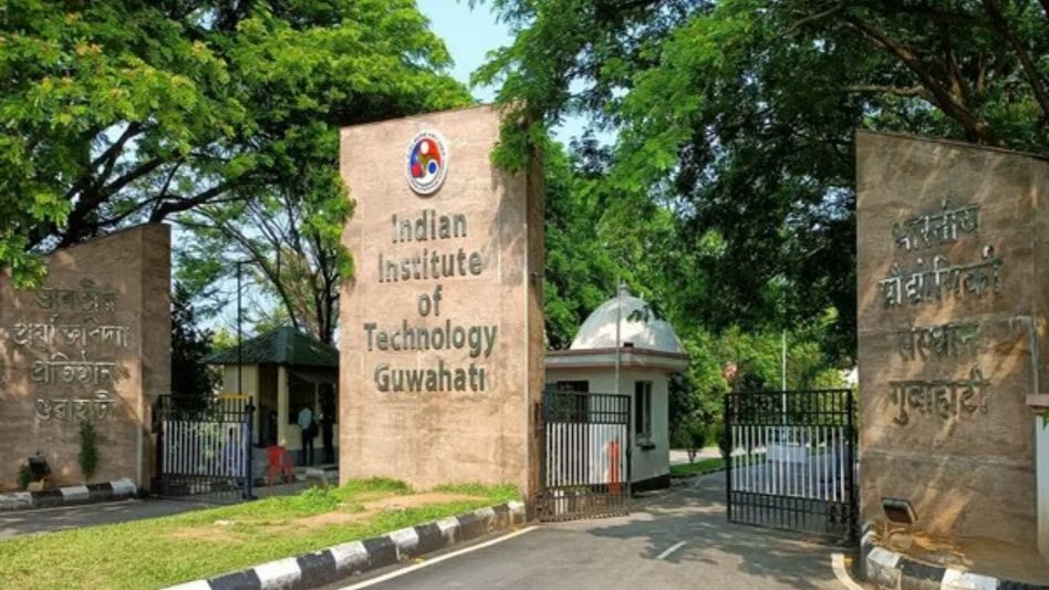 IIT Guwahati among India's top 10 in QS World University Rankings 2027 IIT Guwahati among India's top 10 in QS World University Rankings 2027